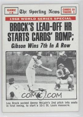 1969 Topps - [Base] #165 - 1968 World Series - Brock's Lead-Off HR Starts Cards' Romp