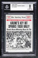 1968 World Series - Kaline's Key Hit Sparks Tiger Rally [BGS 8 NMR…