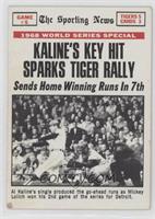 1968 World Series - Kaline's Key Hit Sparks Tiger Rally [Good to VG&#…