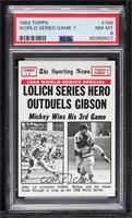 1968 World Series - Lolich Series Hero Outduels Gibson [PSA 8 NM̴…