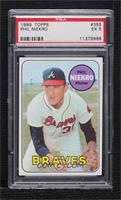 Phil Niekro [PSA 5 EX]