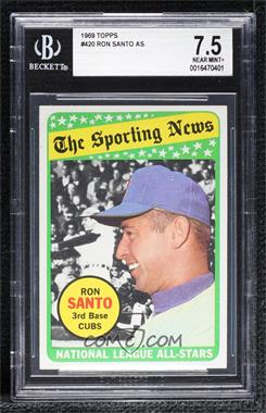 1969 Topps - [Base] #420 - The Sporting News All Star Selection - Ron Santo, (Al Kaline in Background) [BGS 7.5 NEAR MINT+]