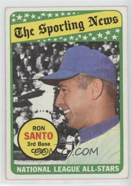 1969 Topps - [Base] #420 - The Sporting News All Star Selection - Ron Santo, (Al Kaline in Background)