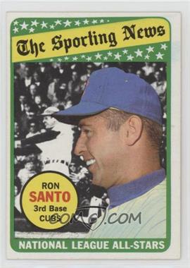 1969 Topps - [Base] #420 - The Sporting News All Star Selection - Ron Santo, (Al Kaline in Background)