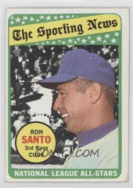 1969 Topps - [Base] #420 - The Sporting News All Star Selection - Ron Santo, (Al Kaline in Background) [Good to VG‑EX]