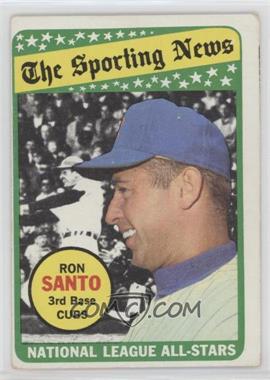 1969 Topps - [Base] #420 - The Sporting News All Star Selection - Ron Santo, (Al Kaline in Background)