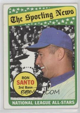 1969 Topps - [Base] #420 - The Sporting News All Star Selection - Ron Santo, (Al Kaline in Background)