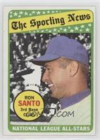 The Sporting News All Star Selection - Ron Santo, (Al Kaline in Background)