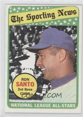 1969 Topps - [Base] #420 - The Sporting News All Star Selection - Ron Santo, (Al Kaline in Background)