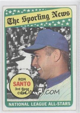 1969 Topps - [Base] #420 - The Sporting News All Star Selection - Ron Santo, (Al Kaline in Background)