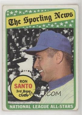 1969 Topps - [Base] #420 - The Sporting News All Star Selection - Ron Santo, (Al Kaline in Background)