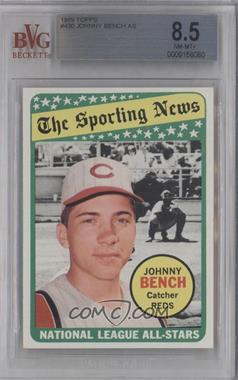 1969 Topps - [Base] #430 - The Sporting News All Star Selection - Johnny Bench [BVG 8.5 NM‑MT+]