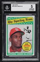 The Sporting News All Star Selection - Bob Gibson [BGS 5 EXCELLENT]
