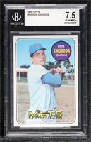 High # - Ron Swoboda [BGS 7.5 NEAR MINT+]