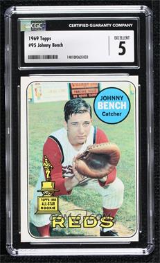 1969 Topps - [Base] #95 - Johnny Bench [CGC 5 Excellent]