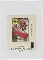 Bob Gibson