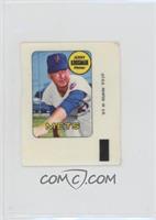 Jerry Koosman