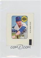 Jerry Koosman