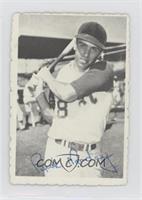 Rick Monday [Good to VG‑EX]