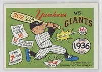 1936 World Series