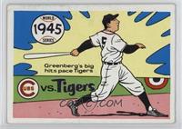 1945 World Series [Good to VG‑EX]