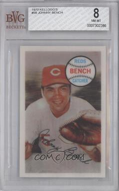 1970 Kellogg's 3-D Super Stars - [Base] #58 - Johnny Bench [BVG 8 NM‑MT]