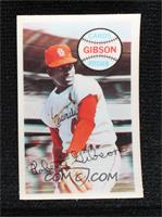 Bob Gibson (1959 IP is 76) [Good to VG‑EX]