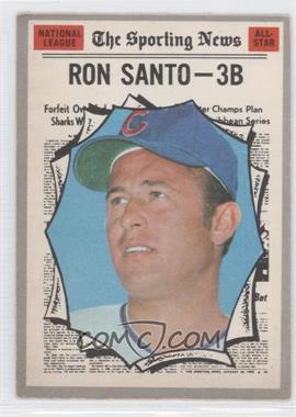 1970 O-Pee-Chee - [Base] #454 - Ron Santo [Good to VG‑EX]