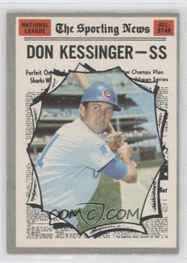 1970 O-Pee-Chee - [Base] #456 - Don Kessinger