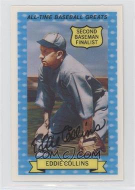 1970 Rold Gold All-Time Baseball Greats - [Base] #10 - Eddie Collins