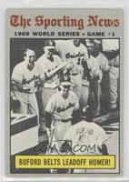 1969 World Series - Buford Belts Leadoff Homer! [Poor to Fair]