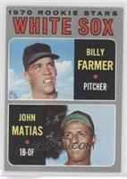 1970 Rookie Stars - Bill Farmer, John Matias [Altered]