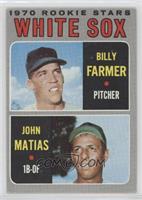 1970 Rookie Stars - Bill Farmer, John Matias