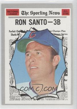 1970 Topps - [Base] #454 - Ron Santo