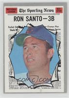 Ron Santo