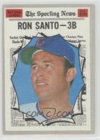 Ron Santo [COMC RCR Poor]