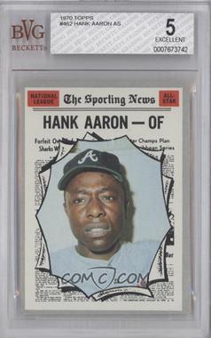 1970 Topps - [Base] #462 - Hank Aaron [BVG 5 EXCELLENT]