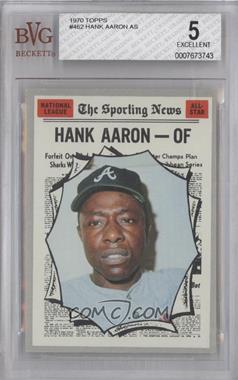 1970 Topps - [Base] #462 - Hank Aaron [BVG 5 EXCELLENT]