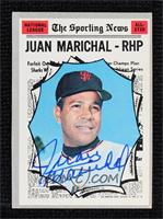 Juan Marichal [JSA Certified COA Sticker]