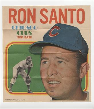 1970 Topps - Posters #5 - Ron Santo [Good to VG‑EX]