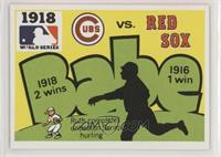 1918 - Chicago Cubs vs. Boston Red Sox