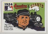 1924 - Washington Senators vs. New York Giants