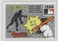 1925 - Pittsburgh Pirates vs Washington Senators