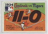 1934 - St. Louis Cardinals vs. Detroit Tigers