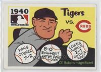 1940 - Detroit Tigers vs. Cincinnati Reds [EX to NM]