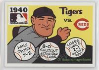 1940 - Detroit Tigers vs. Cincinnati Reds