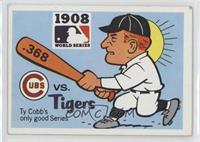 1908 - Chicago Cubs vs. Detroit Tigers