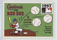 1967 - St. Louis Cardinals vs. Boston Red Sox