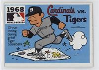 1968 - Detroit Tigers vs. St. Louis Cardinals