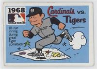 1968 - Detroit Tigers vs. St. Louis Cardinals
